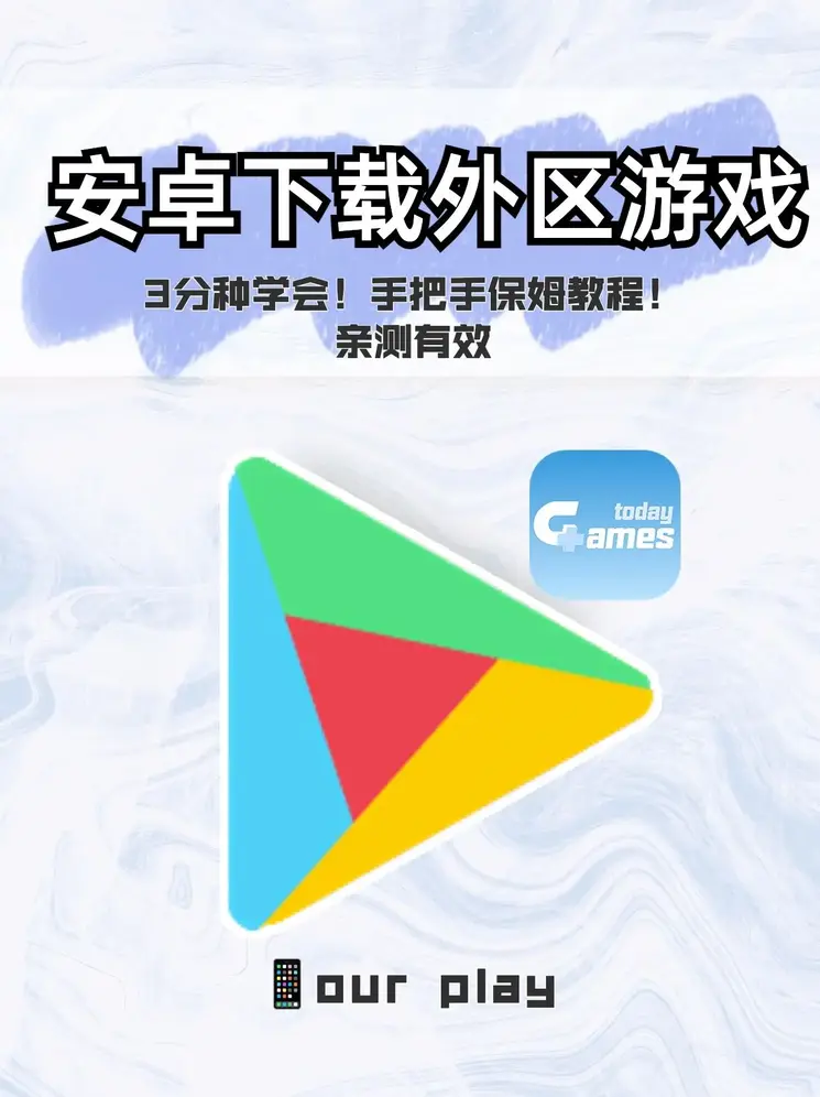 a8直播app观看截图1